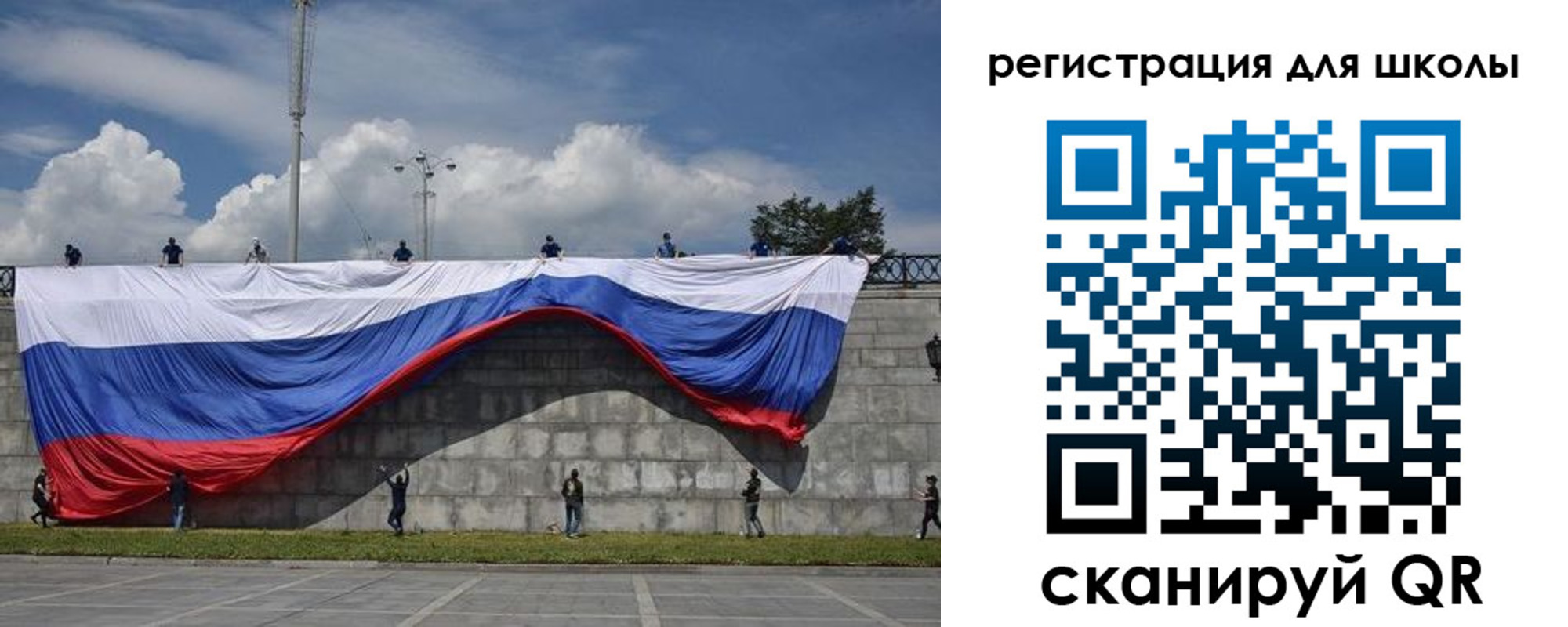 временная регистрация для всех в Дзержинске